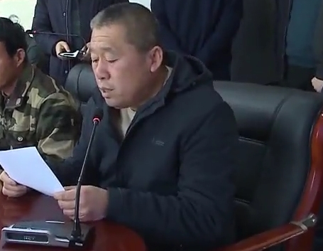 公众代表丁言志发言截图.jpg