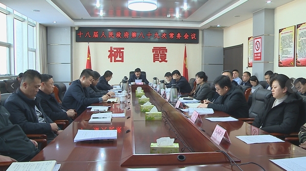 公众代表列席全景.jpg