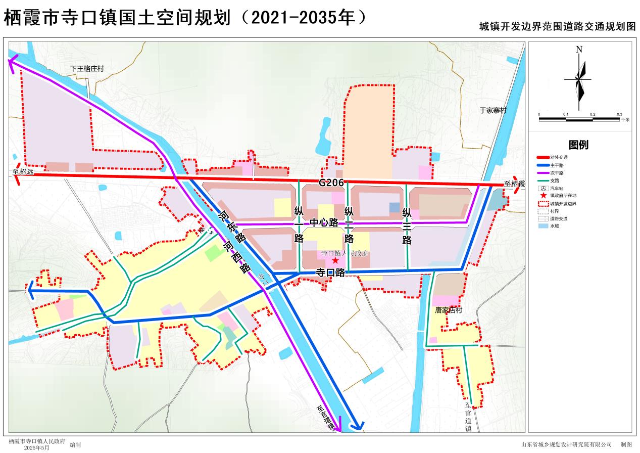 32城镇开发边界范围道路交通规划图