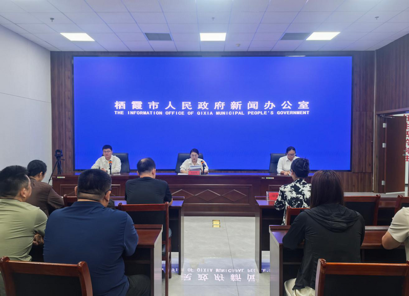 微信图片_20260924090507_120_13.png