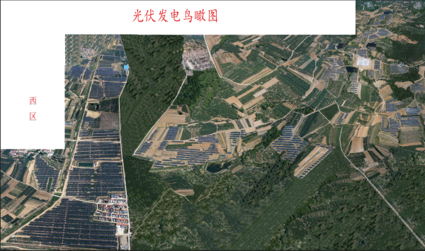 栖霞盛步100兆瓦农光互补平价光伏发电项目