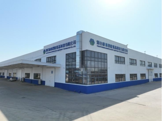 康林科技新能源铝合金装备制造建设项目
