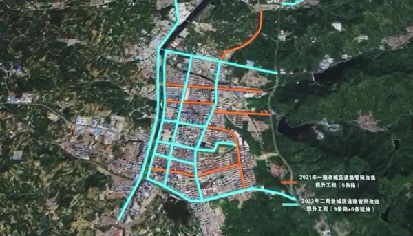 栖霞市老城区城市更新道路工程项目简介